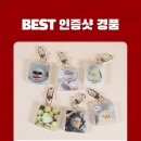 베베커피