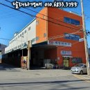 (주)태원프라콘 이미지