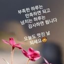 따뜻한마음 이미지