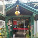 한가 정통 어죽 이미지