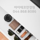 아이데코 안경원 이미지