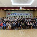 화신중학교 이미지