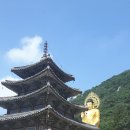 가자펜션민박 이미지