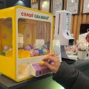 세븐일레븐 구월시청점 | 구월동 브라질리언왁싱 ㅣ왁싱 잘하는 고쿠하쿠 슈가링