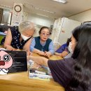 자연(아)경로당 이미지