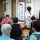 흑석2경로당 이미지