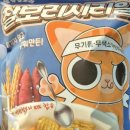 화성당 이미지