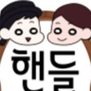 H3300 이미지