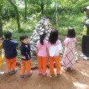 대일어린이집 이미지