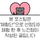 대곡노래연습장 이미지