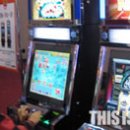 우공이산 이미지