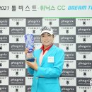 드림투어 이미지