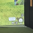 해피스크린골프존 이미지