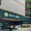 검단호텔이쁘다 이미지