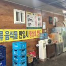 산여울가든 이미지