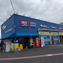 노터치 자동세차 세차의고수 김해점 이미지