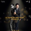 천변카바레 이미지