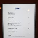 비노바인 이미지