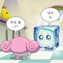 오션빌글램핑 이미지