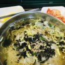 마미국수