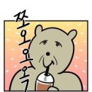 파이오니어커피