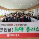 용유동행정복지센터 이미지