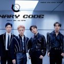 원어스 카카오 검색결과