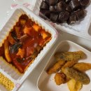 스텔라떡볶이 충남홍성법원점 이미지