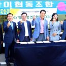 지와이바이오 이미지