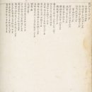 수석1통 이미지