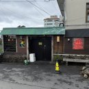 경화 | 창원 겐쇼심야라멘 진해 경화역 맛집 내돈내산 후기