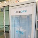 메디컬참약국 이미지