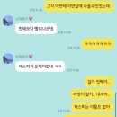 틴프로모터스 | [첫차 구매 후기] 현대 캐스퍼 구매 / 내돈내산 캐스퍼 / 현대해상 보험가입 / 동글 스포일러 장착 (1)