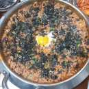 나들목 곱창구이.전골 이미지