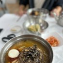 황정숙막국수 이미지