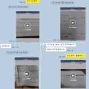 미스터밥수학학원 이미지