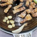 가산왕족발순대국 이미지