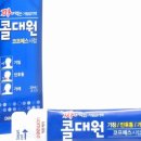 성인약국 이미지