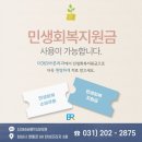 더365바른치과의원 네이버블로그