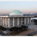 국회의원회관 직원식당