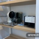 길오토샵토탈케어 이미지