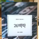 대영인쇄사 - 김해시 | 대영인쇄사