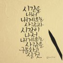 아름선디자인 이미지