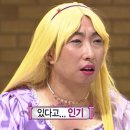 모텔사운즈 | 10월가을오실게요:(상도 카멜커피,한남동 분지로,한남동 아틀리에폰드,한남동 한방통닭,망원동 오시...