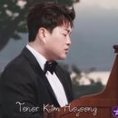 오솔레미오 이미지