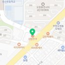 깜상김밥 이미지