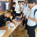 복현중학교 이미지
