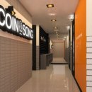 코인쏭 코인노래연습장 이미지