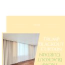 부송 오투그란데 이미지