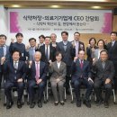 감사의료기기